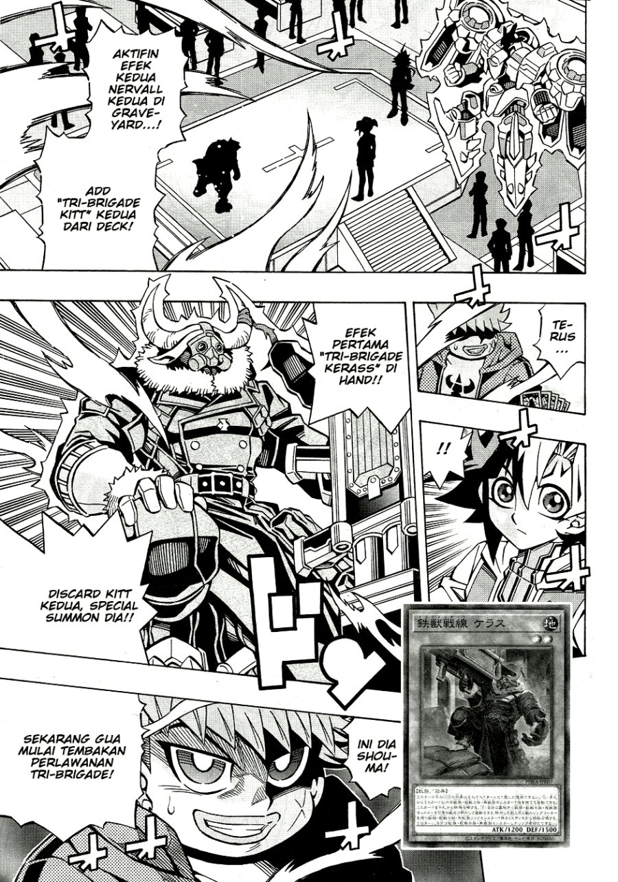 image-komik-yu-gi-oh-ocg-structures-chapter-28-19/24