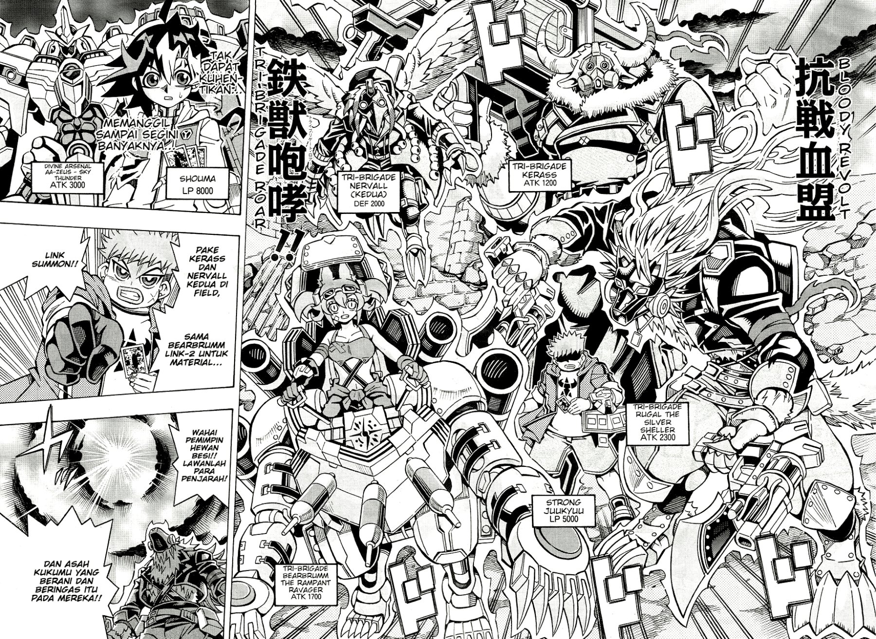 image-komik-yu-gi-oh-ocg-structures-chapter-28-20/24