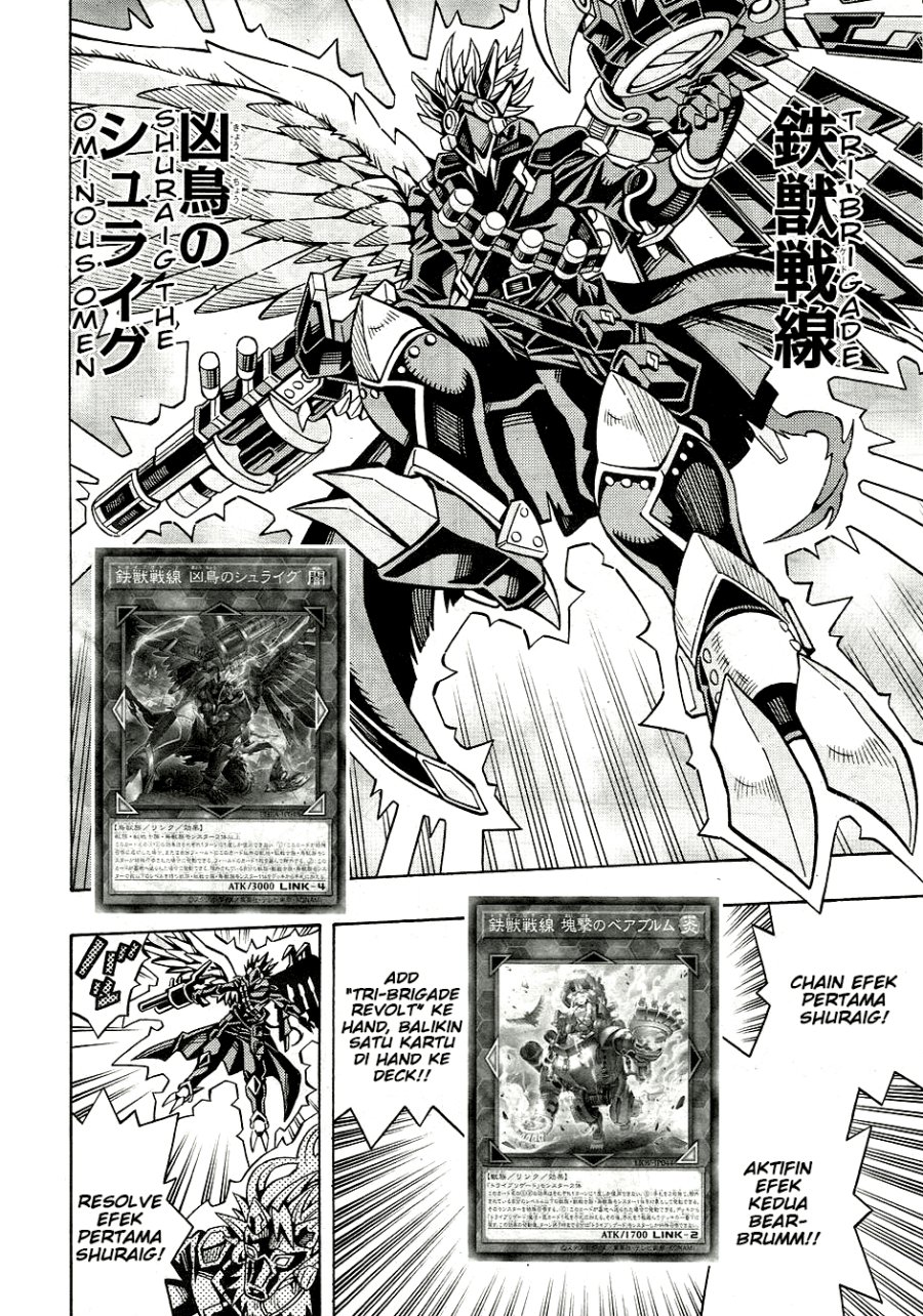 image-komik-yu-gi-oh-ocg-structures-chapter-28-21/24