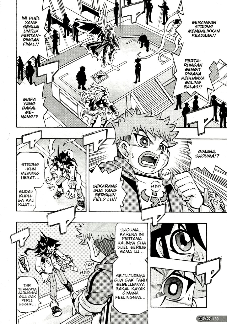 image-komik-yu-gi-oh-ocg-structures-chapter-29-2/24