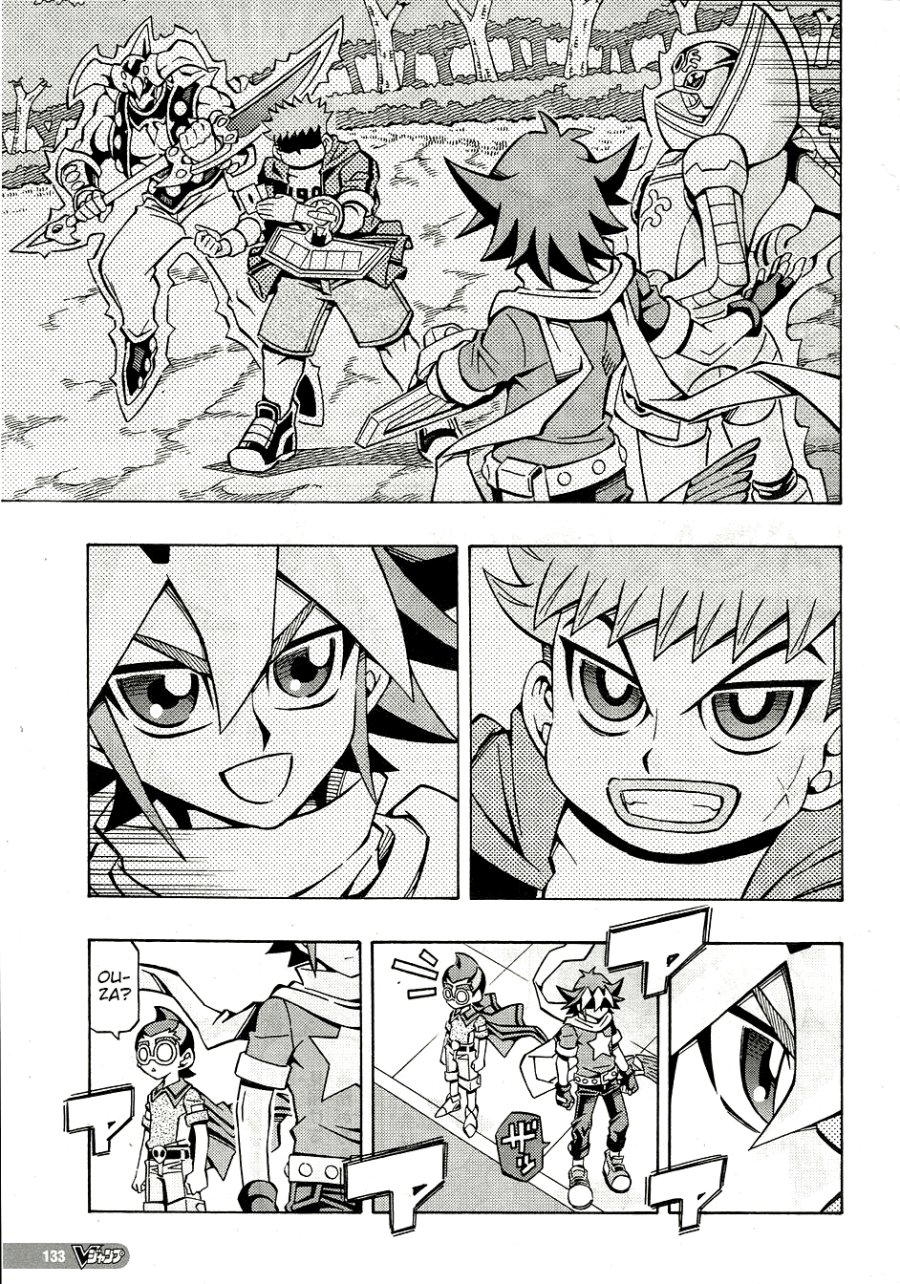 image-komik-yu-gi-oh-ocg-structures-chapter-29-5/24