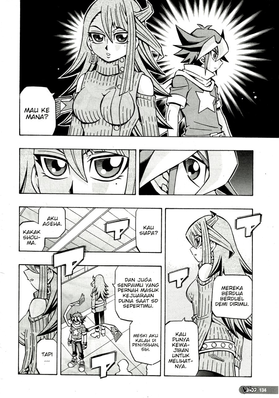 image-komik-yu-gi-oh-ocg-structures-chapter-29-6/24