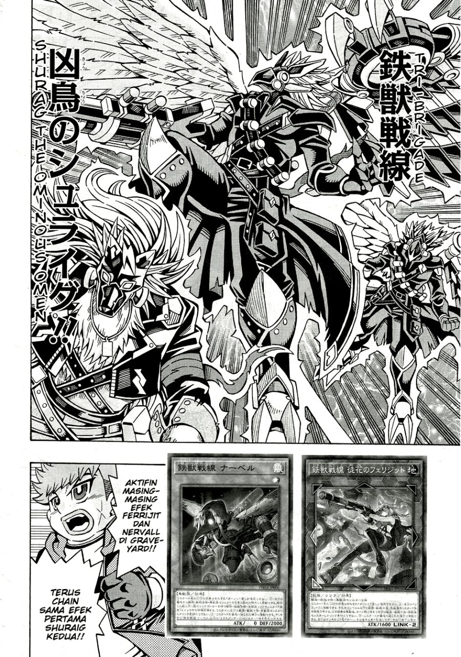 image-komik-yu-gi-oh-ocg-structures-chapter-29-11/24