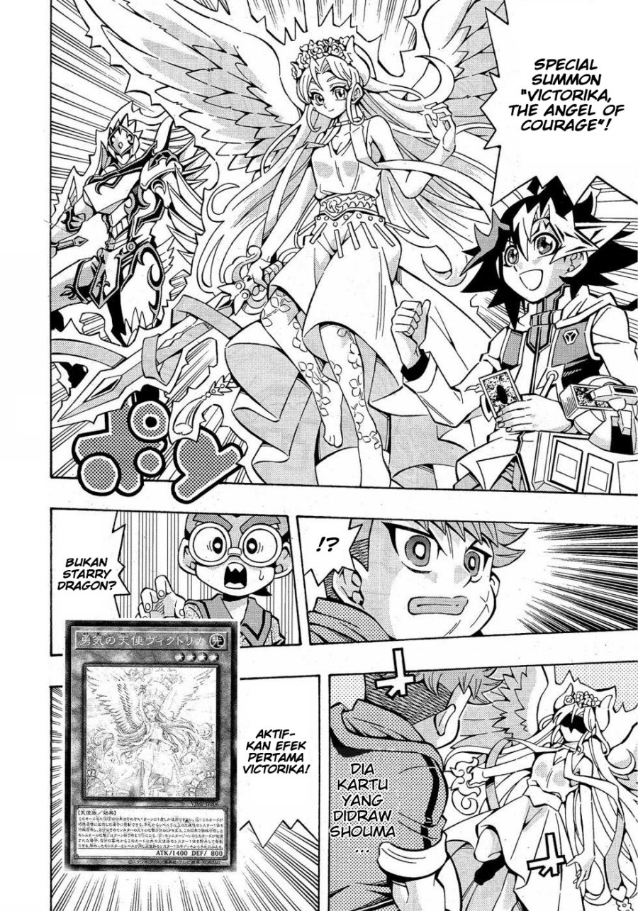 image-komik-yu-gi-oh-ocg-structures-chapter-29-15/24