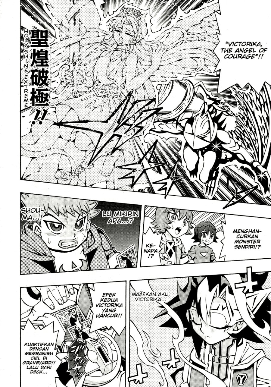 image-komik-yu-gi-oh-ocg-structures-chapter-29-17/24