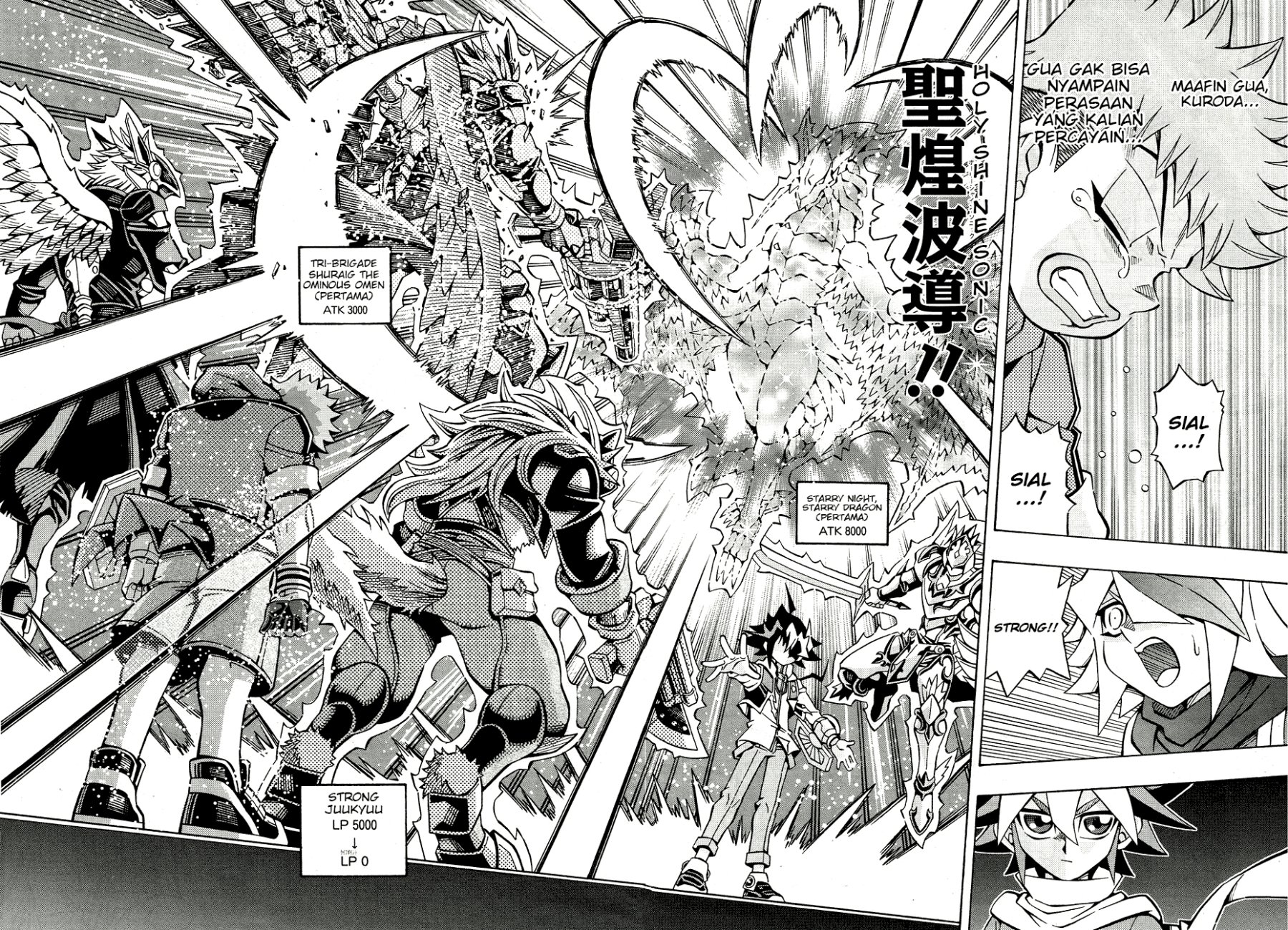 image-komik-yu-gi-oh-ocg-structures-chapter-29-20/24