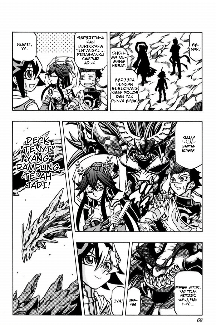 image-komik-yu-gi-oh-ocg-structures-chapter-3-5/29
