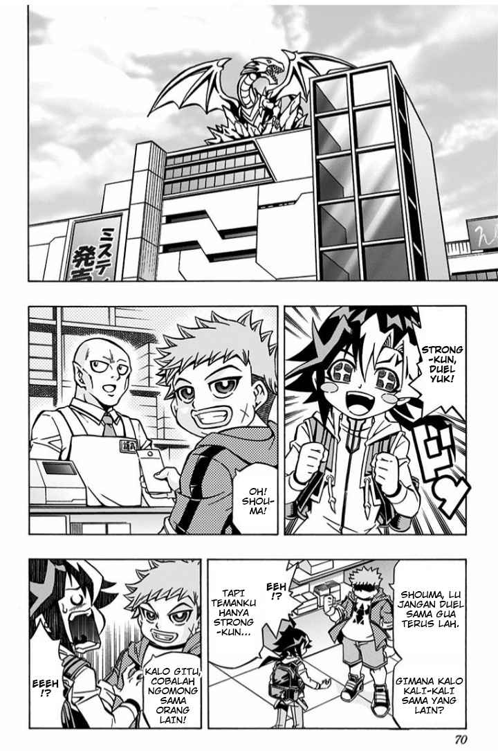 image-komik-yu-gi-oh-ocg-structures-chapter-3-7/29