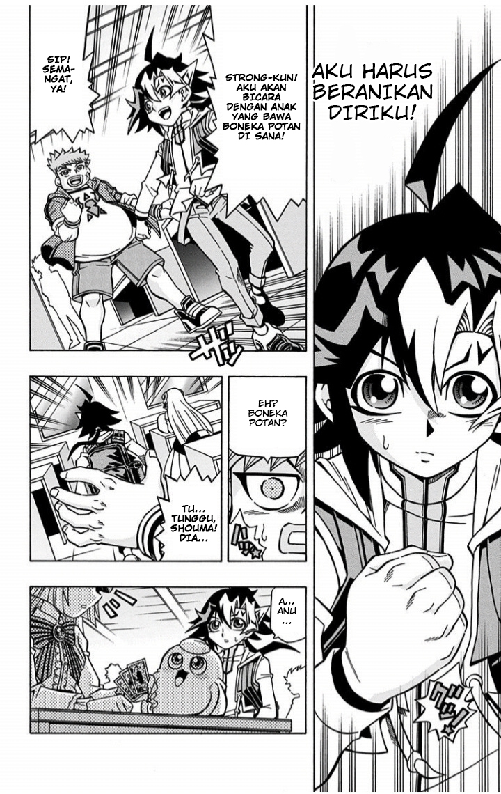 image-komik-yu-gi-oh-ocg-structures-chapter-3-9/29