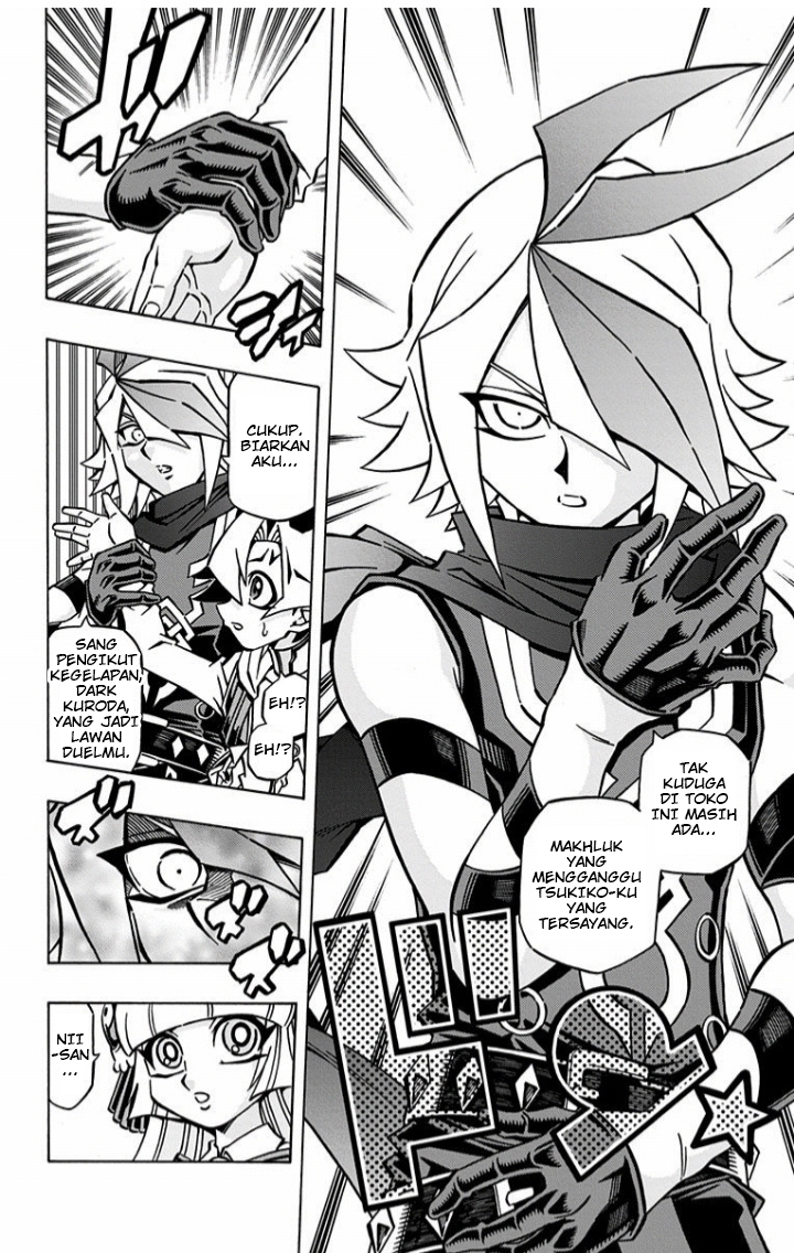 image-komik-yu-gi-oh-ocg-structures-chapter-3-11/29