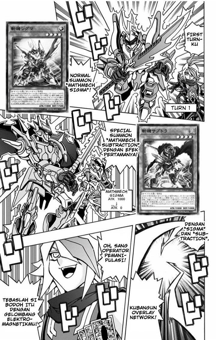 image-komik-yu-gi-oh-ocg-structures-chapter-3-16/29