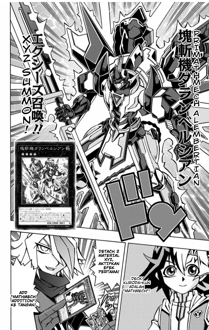 image-komik-yu-gi-oh-ocg-structures-chapter-3-17/29