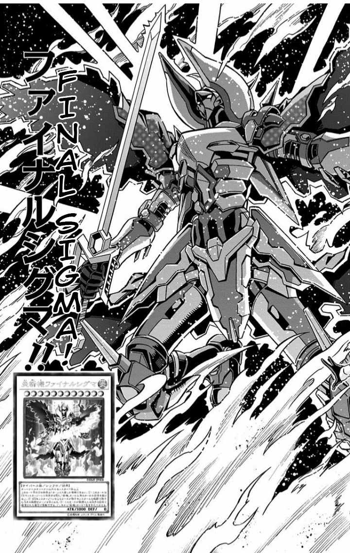 image-komik-yu-gi-oh-ocg-structures-chapter-3-22/29