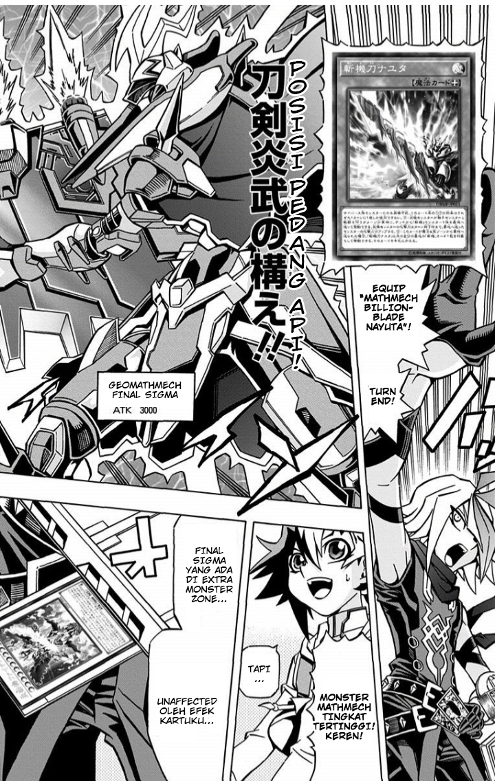 image-komik-yu-gi-oh-ocg-structures-chapter-3-23/29