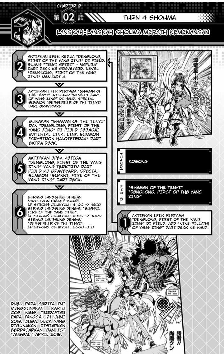 image-komik-yu-gi-oh-ocg-structures-chapter-3-27/29