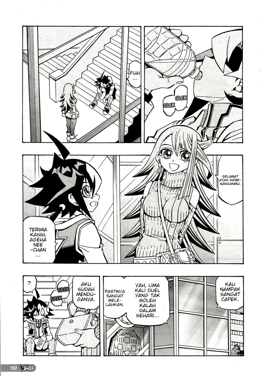 image-komik-yu-gi-oh-ocg-structures-chapter-30-2/27