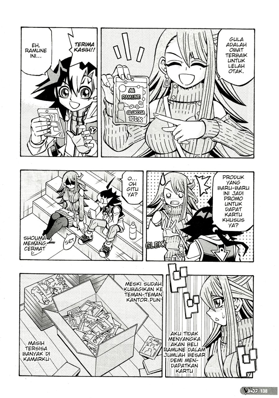 image-komik-yu-gi-oh-ocg-structures-chapter-30-3/27