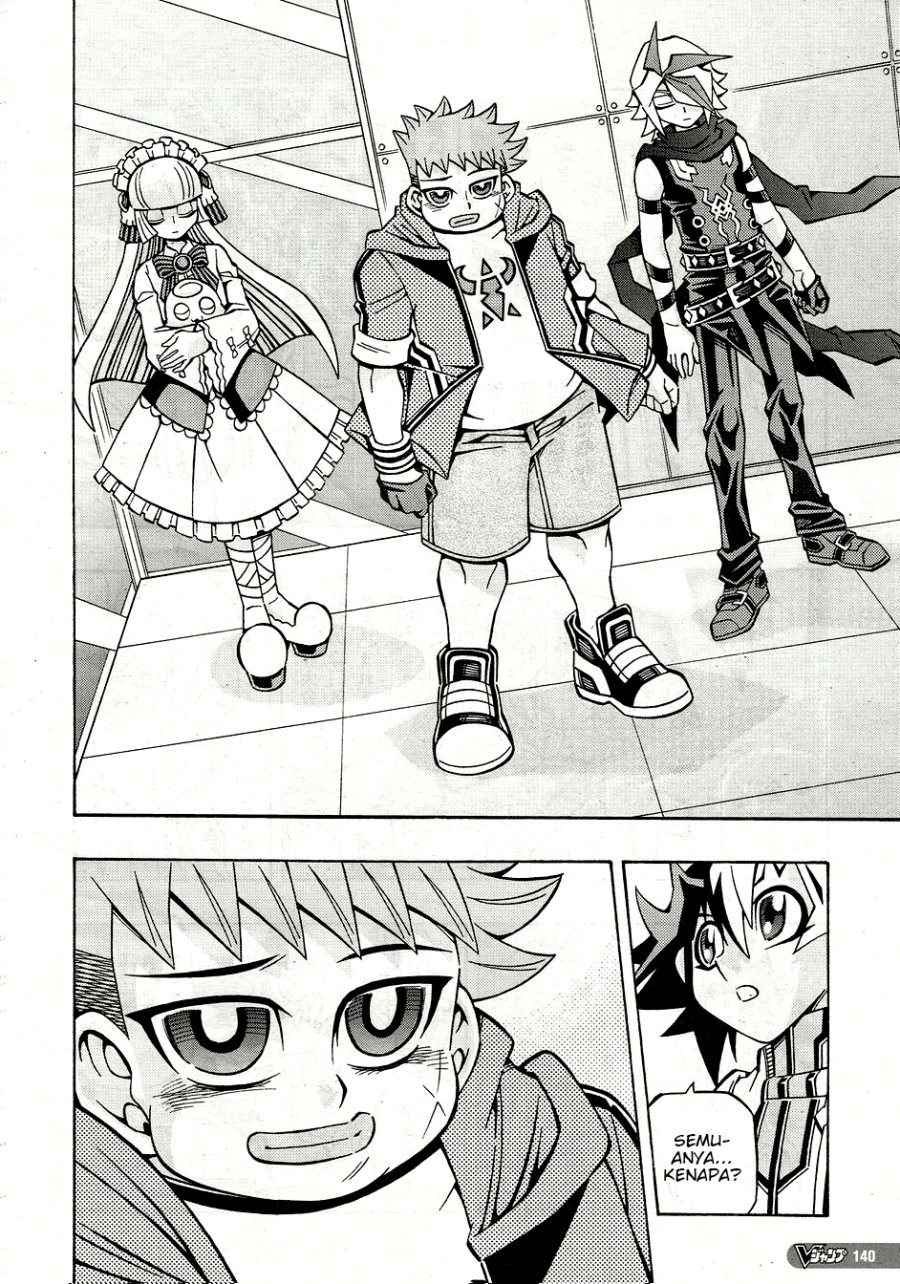 image-komik-yu-gi-oh-ocg-structures-chapter-30-5/27