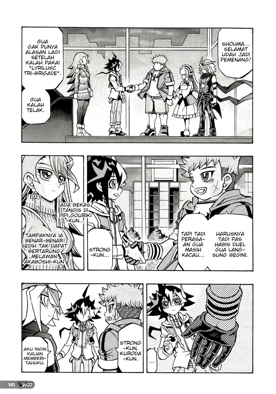 image-komik-yu-gi-oh-ocg-structures-chapter-30-6/27