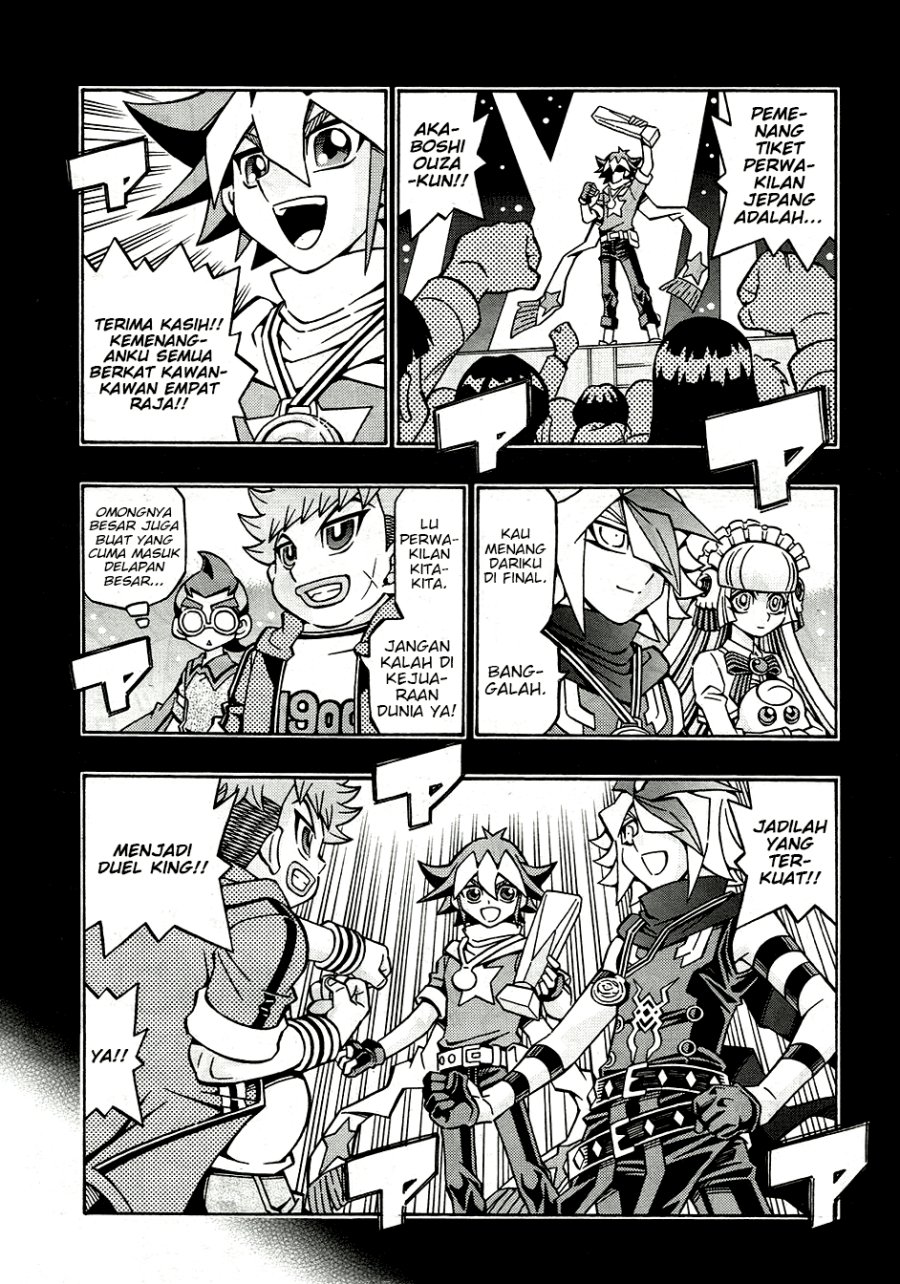image-komik-yu-gi-oh-ocg-structures-chapter-30-13/27