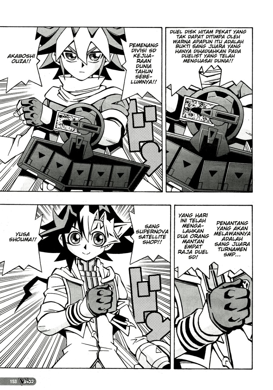 image-komik-yu-gi-oh-ocg-structures-chapter-30-17/27