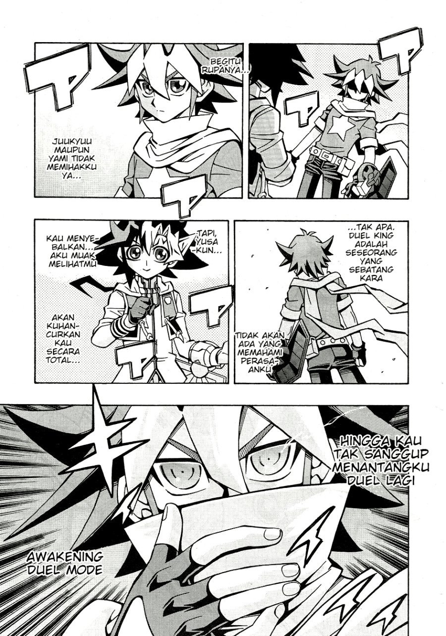 image-komik-yu-gi-oh-ocg-structures-chapter-30-19/27