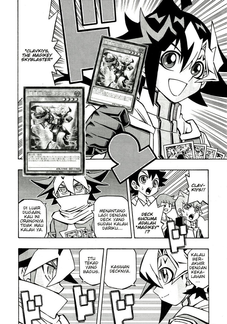 image-komik-yu-gi-oh-ocg-structures-chapter-30-22/27