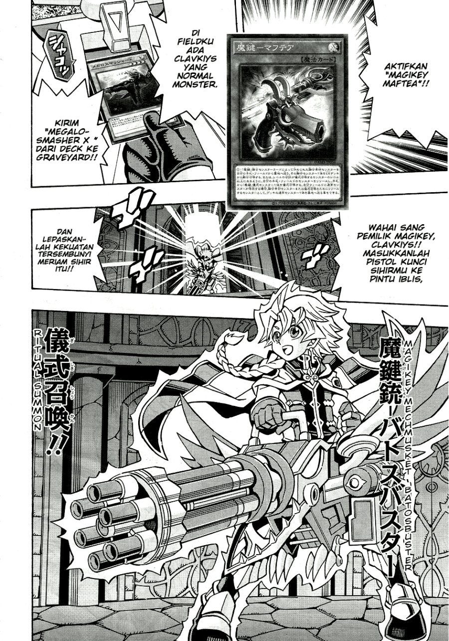 image-komik-yu-gi-oh-ocg-structures-chapter-31-3/27