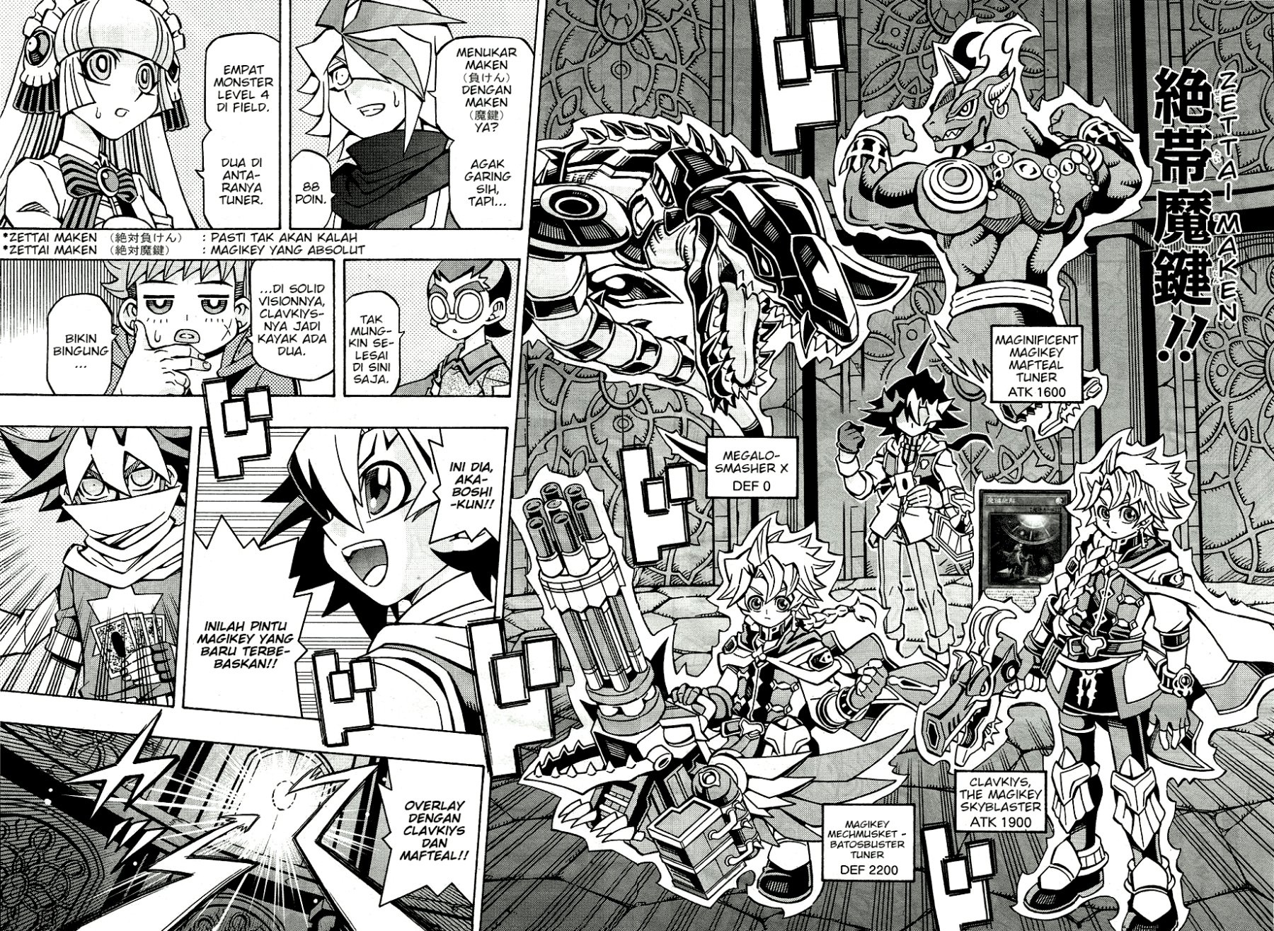 image-komik-yu-gi-oh-ocg-structures-chapter-31-5/27