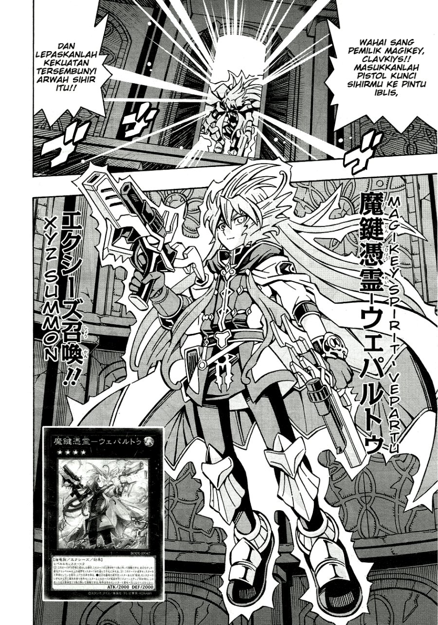 image-komik-yu-gi-oh-ocg-structures-chapter-31-6/27