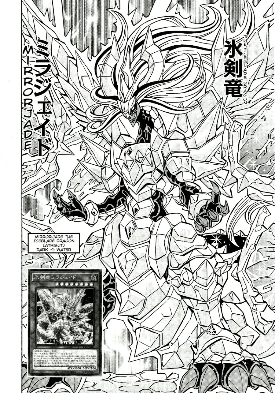image-komik-yu-gi-oh-ocg-structures-chapter-31-16/27