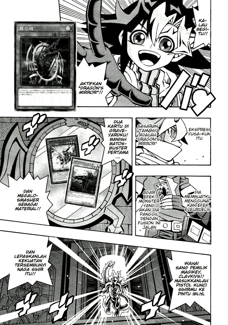 image-komik-yu-gi-oh-ocg-structures-chapter-31-23/27