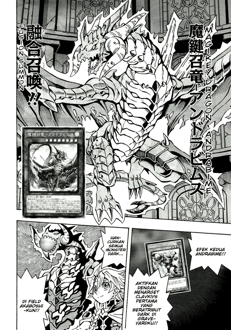 image-komik-yu-gi-oh-ocg-structures-chapter-31-24/27