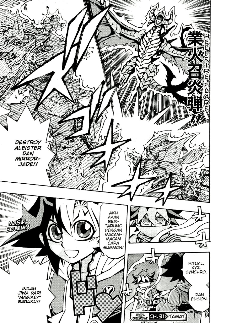 image-komik-yu-gi-oh-ocg-structures-chapter-31-25/27