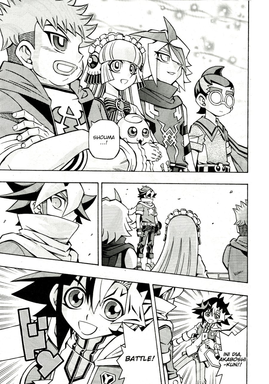image-komik-yu-gi-oh-ocg-structures-chapter-32-9/25