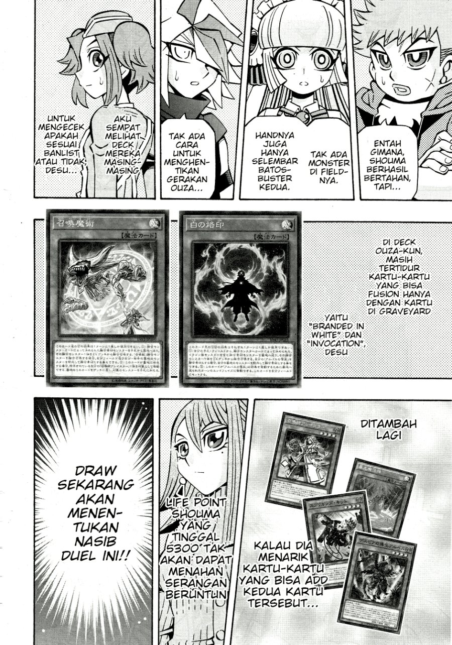 image-komik-yu-gi-oh-ocg-structures-chapter-32-13/25