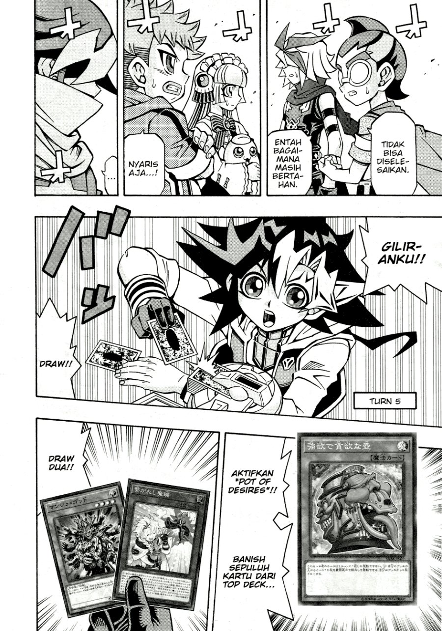 image-komik-yu-gi-oh-ocg-structures-chapter-32-17/25