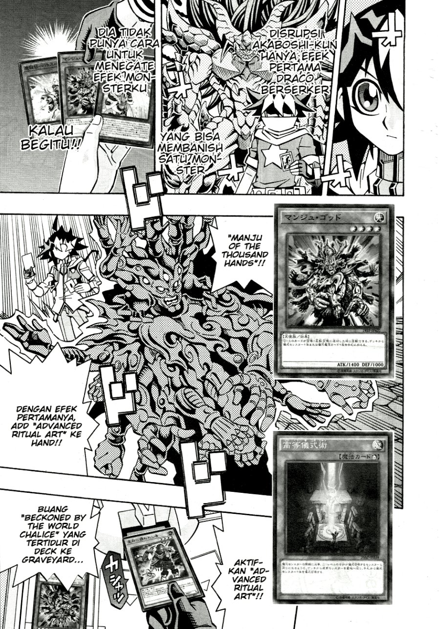 image-komik-yu-gi-oh-ocg-structures-chapter-32-18/25