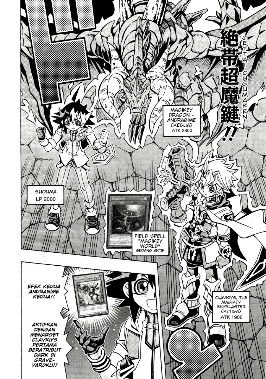 image-komik-yu-gi-oh-ocg-structures-chapter-32-21/25