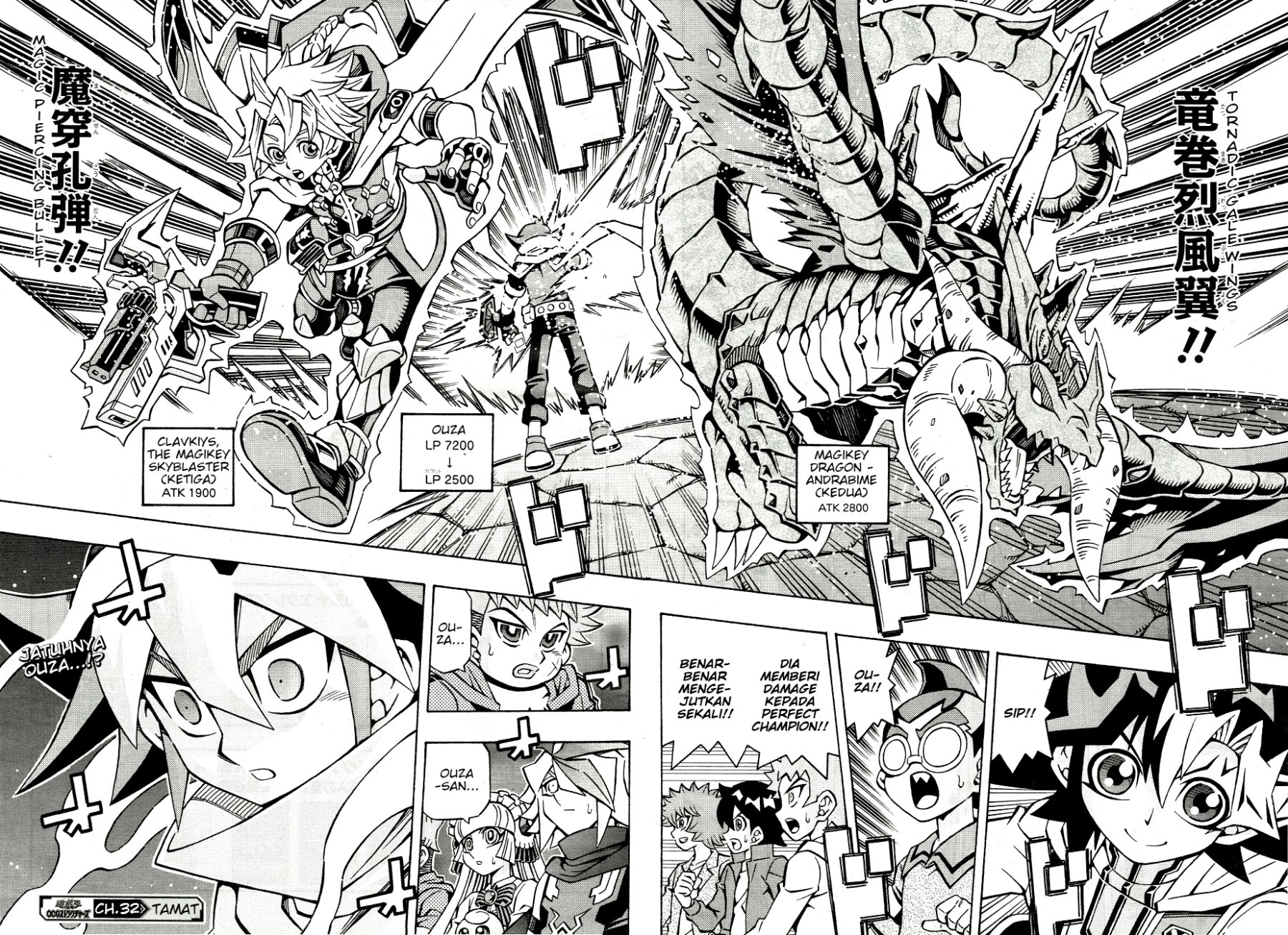 image-komik-yu-gi-oh-ocg-structures-chapter-32-23/25