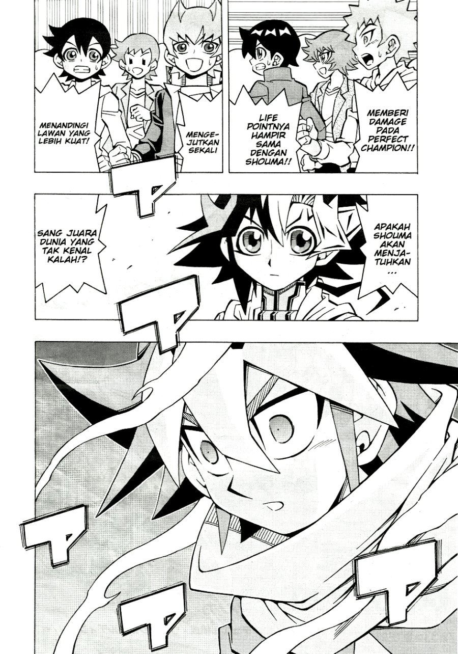 image-komik-yu-gi-oh-ocg-structures-chapter-33-1/27