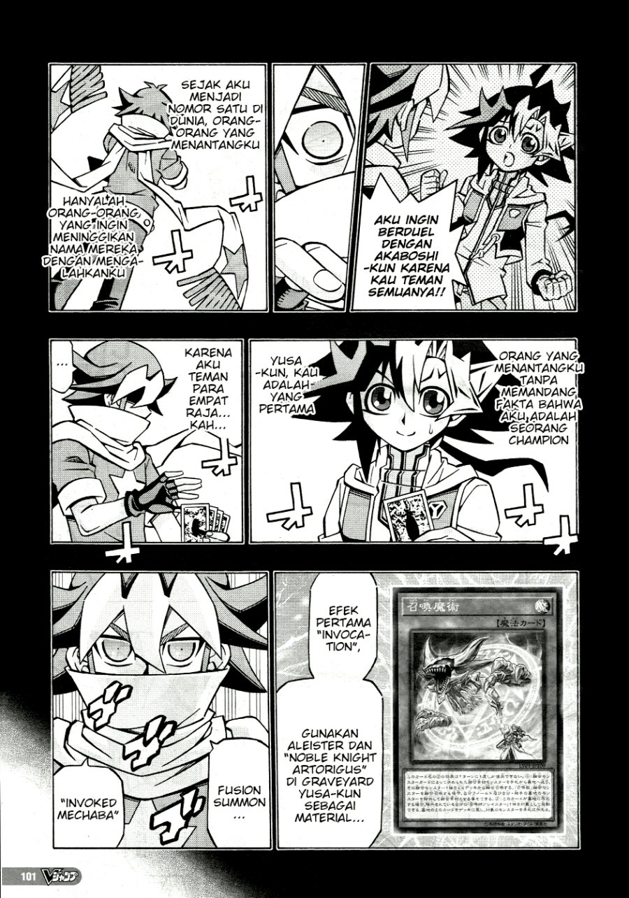 image-komik-yu-gi-oh-ocg-structures-chapter-33-6/27
