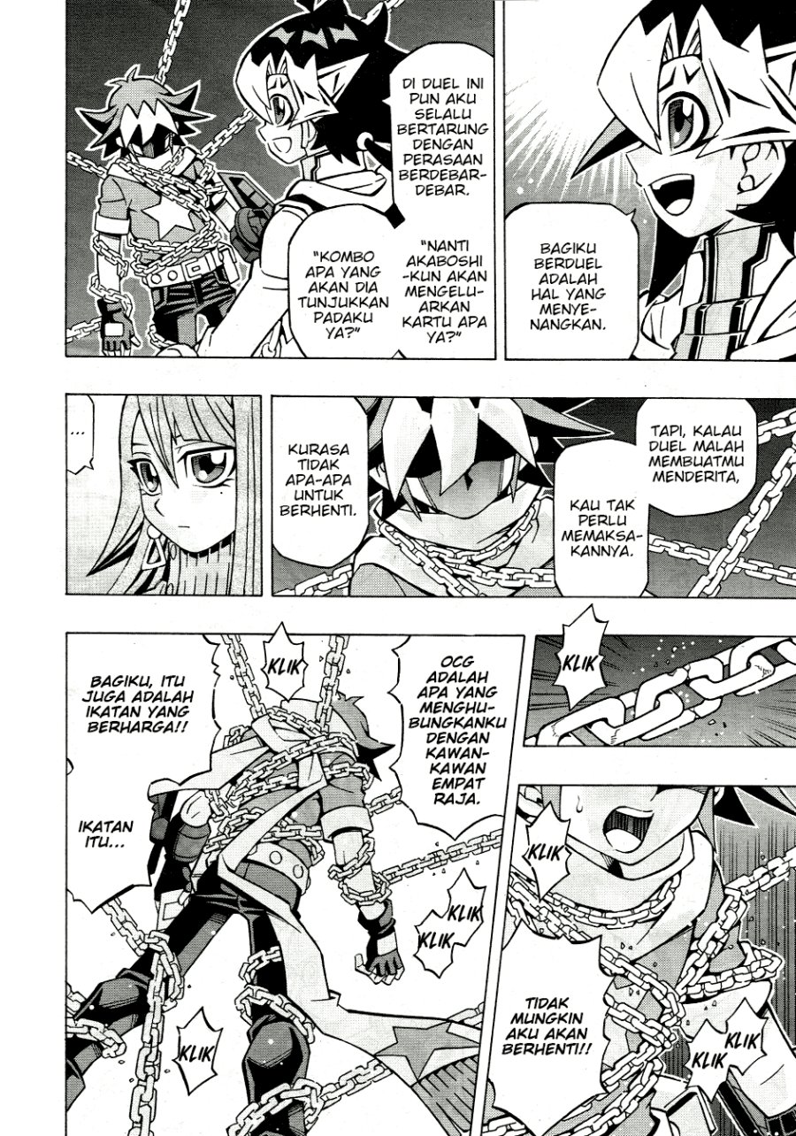 image-komik-yu-gi-oh-ocg-structures-chapter-33-13/27