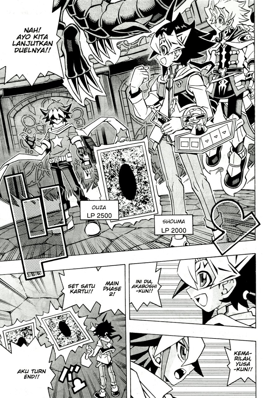 image-komik-yu-gi-oh-ocg-structures-chapter-33-18/27