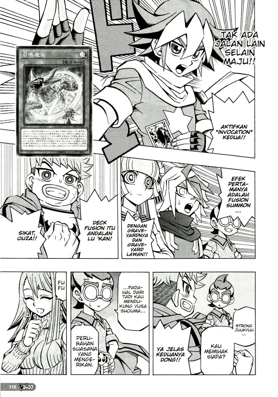 image-komik-yu-gi-oh-ocg-structures-chapter-33-20/27