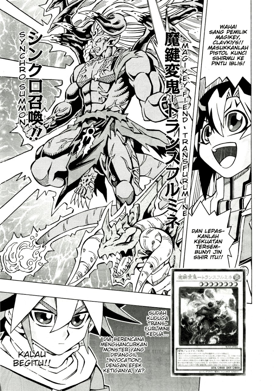 image-komik-yu-gi-oh-ocg-structures-chapter-33-22/27