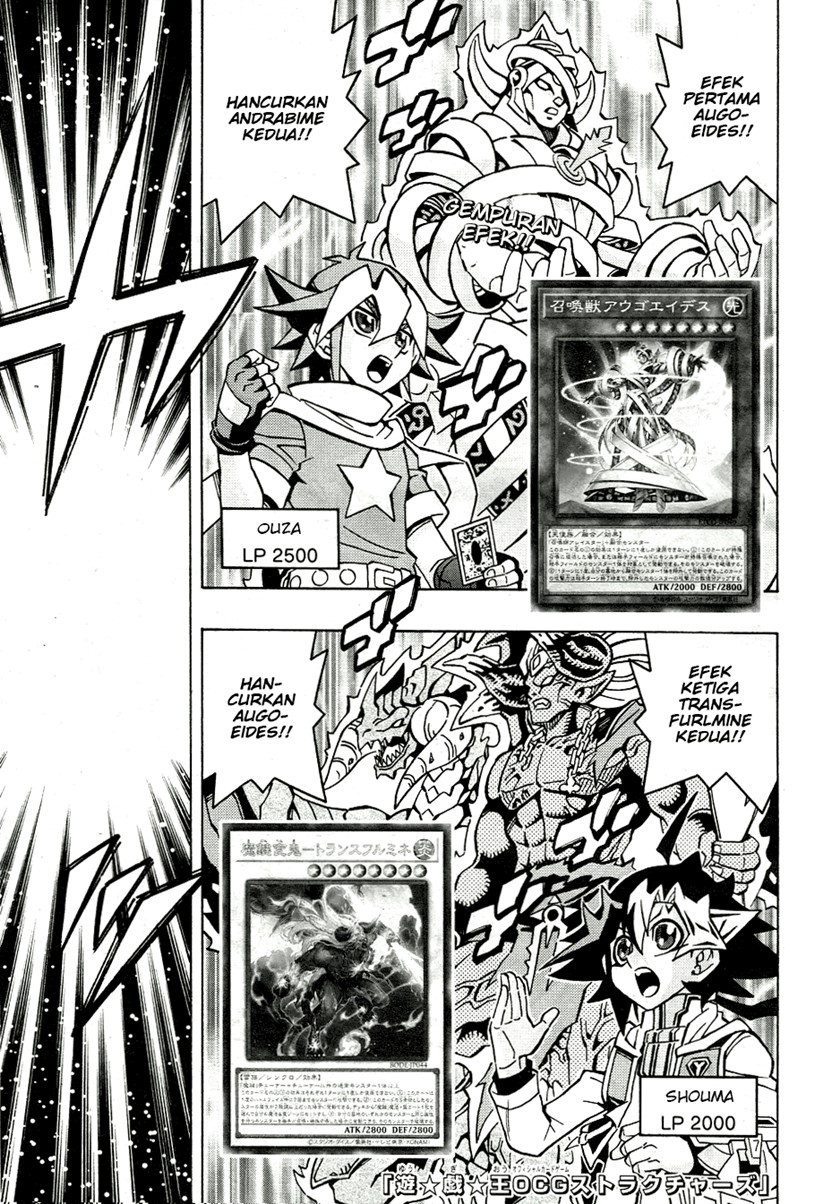 image-komik-yu-gi-oh-ocg-structures-chapter-34-0/25