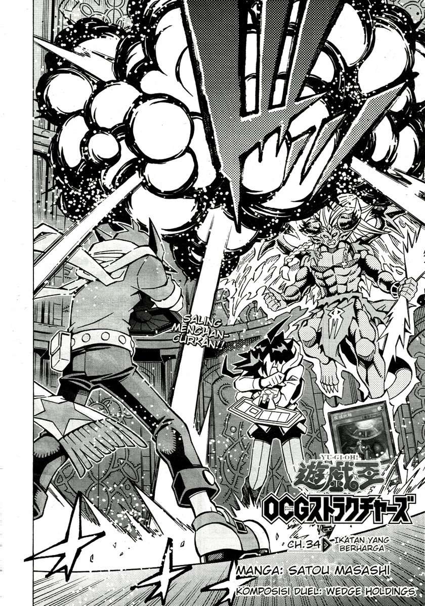 image-komik-yu-gi-oh-ocg-structures-chapter-34-1/25
