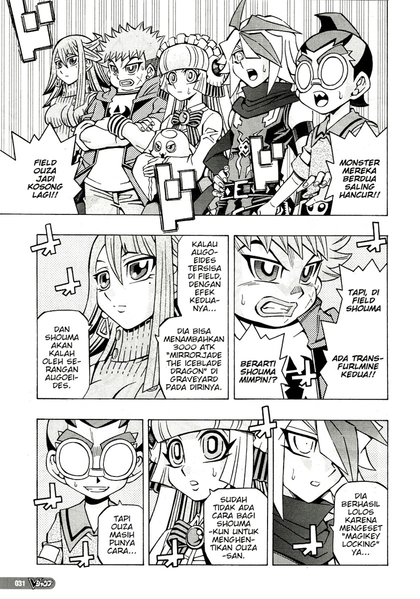 image-komik-yu-gi-oh-ocg-structures-chapter-34-2/25