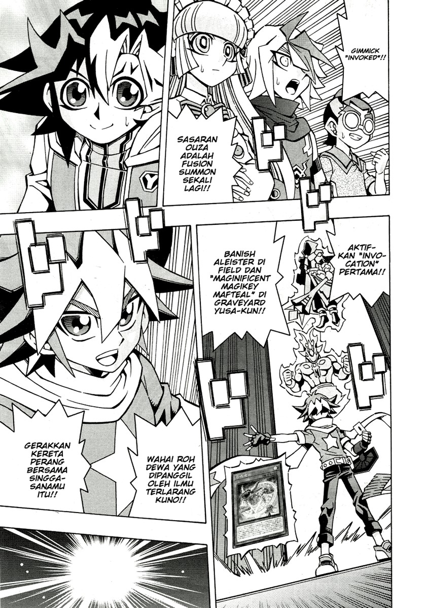 image-komik-yu-gi-oh-ocg-structures-chapter-34-4/25